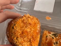 -沃尔玛购物广场(中山店)