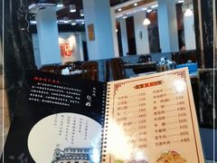 -福合埕牛肉丸(福平路店)