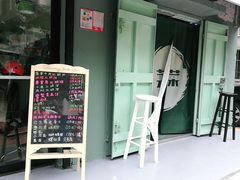门面-菜菜家(海宁小区建菉苑店)