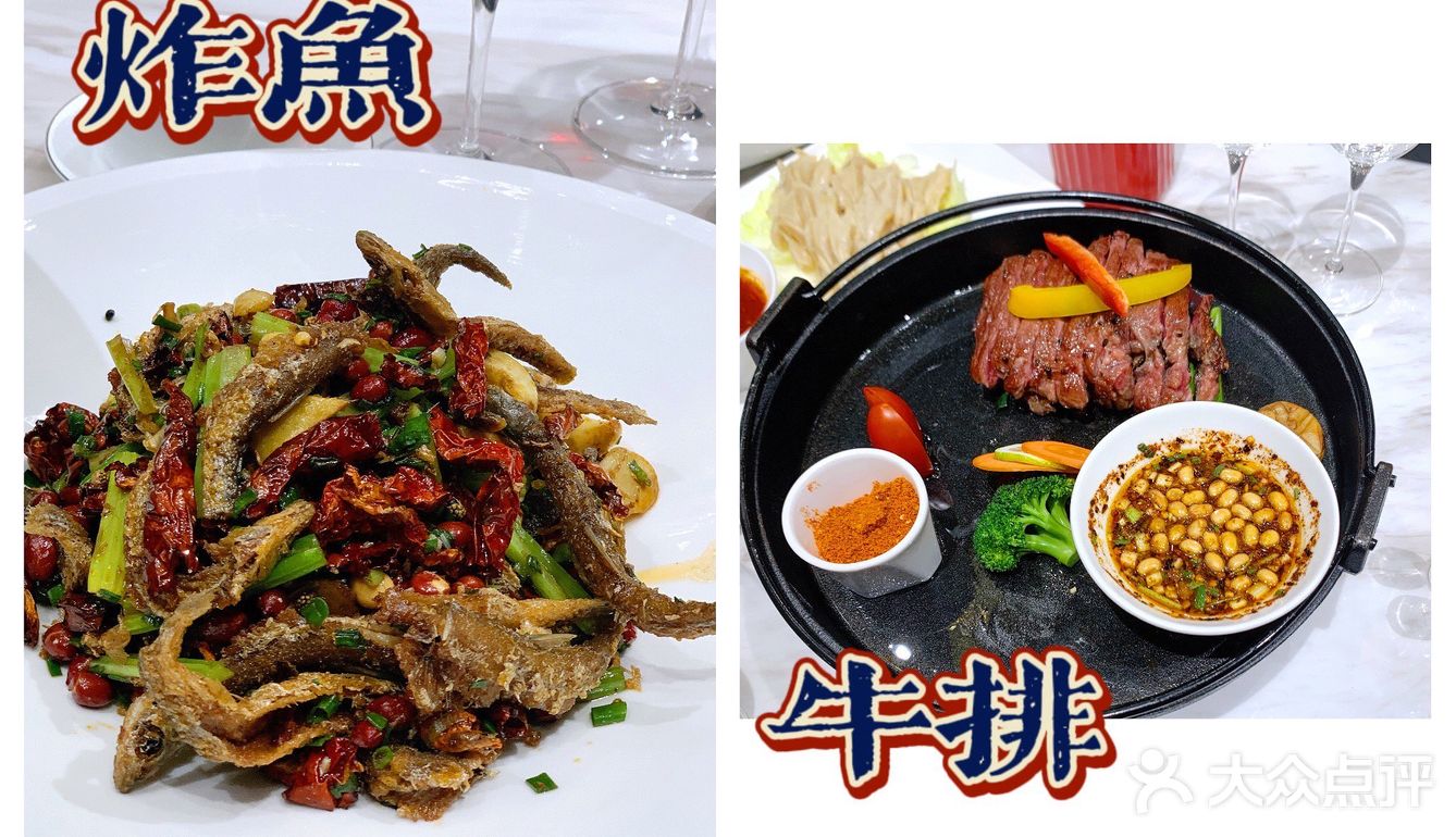 贵阳探店| 小型Party/宴请好味道私密餐厅