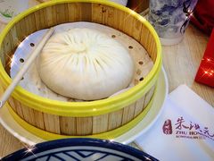 -朱洪元苏式面馆(绿宝广场店)