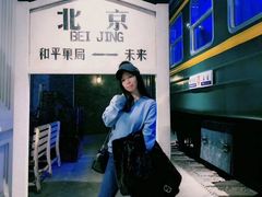 -和平菓局(王府井店)