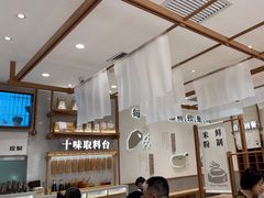 -小满手工粉(北京来福士店)