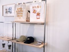 -Kilos咖啡馆(保利珑远店)