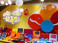 -杭州大厦LSE城市生活超市(杭州大厦店)