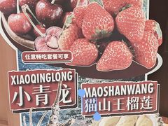-中集金地美兰城