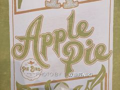 -Pie Bird(新闸路店)