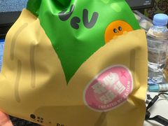 -泽田本家·铜锣烧(美罗城店)
