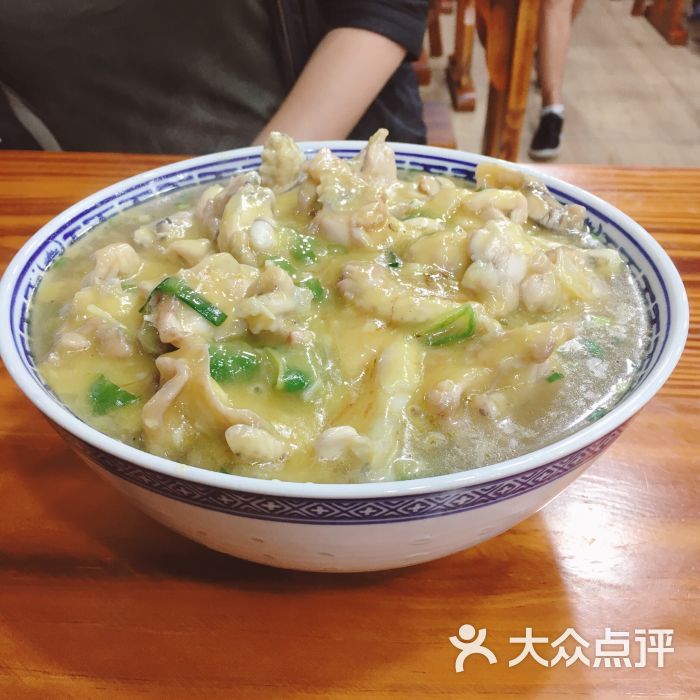 富贵面馆(浙江中路直营店)富贵牛蛙面图片 - 第2171张