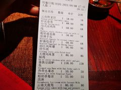 -花马天堂云南餐厅 Lost Heaven(外滩店)