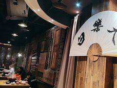 -白乐天毛肚火锅馆(南滨路店)