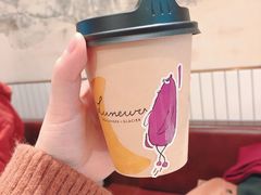 -Luneurs(幸福里店)