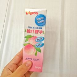 -孩子王(繁花中心店)