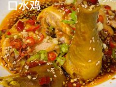 -衢农会·衢州菜·宴请(国际机场店)