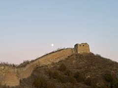 -蟠龙山长城景区