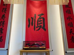 -顺味凤城·顺德菜专门店(九六广场店)