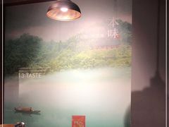 -十三道烧烤(保利西街店)