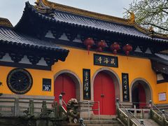 -虞山风景区