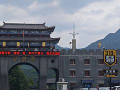-罗田天堂寨风景区