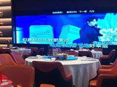 -香港狮子山下·明星粤菜餐厅(北苑店)