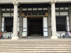 -汉陵苑