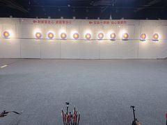 -箭心弓社射箭俱乐部(上地店)