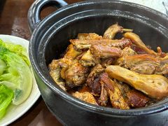 -斯丹姜母鸭·古法干香(涂门街总店)