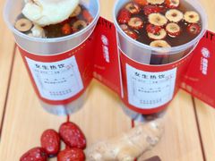 -炖物24章·顺时轻养茶(杭州大厦店)