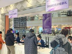 -远大购物中心(南岗店)