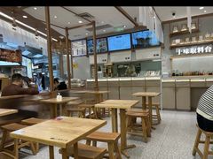 -小满手工粉(北京来福士店)