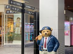 -首创奥特莱斯(北京店)