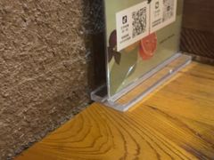 -云海肴·云南小炒·汽锅鸡(天津国金汇店)