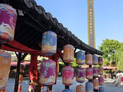 -茯茶镇