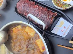 -鲜牛记潮汕牛肉火锅(淮安珠海路店)