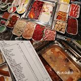 厦门探店—海沧必吃的重庆火锅店！
