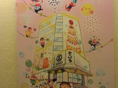 崇光-崇光百货(尖沙咀店)