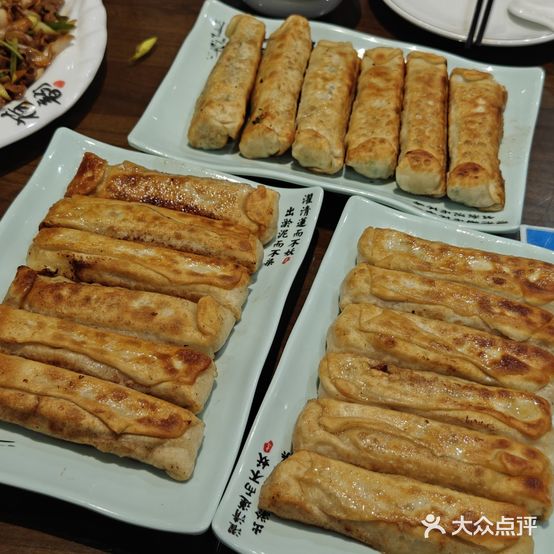 门框胡同塔链火烧(赵公口店)