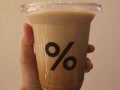-% Arabica阿拉比卡咖啡(深圳湾万象城店)