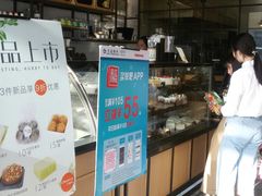 -千禧坊(沃尔玛店)