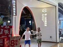 -桂二老坛酸菜鱼(三街两巷店)