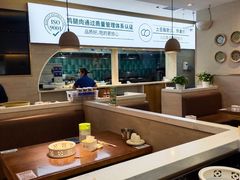 大堂-胡氏大盘鸡新疆菜(石岗店)