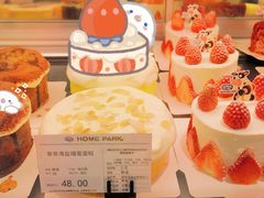 -远大购物中心(南岗店)