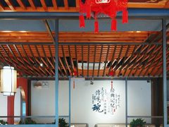 -火宫殿(五一大道分店)