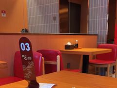 -好這口重庆小面(总店)