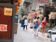 -北京水岸山吧度假村(雁栖镇店)