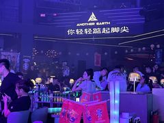-长春 AE CLUB