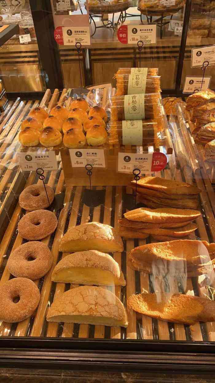 贝尔麦莎(长安锦绣店)-"味道一般,但离家很近,是日常不错的选择.