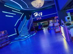 -海德温泉生活馆(朝阳大悦城店)