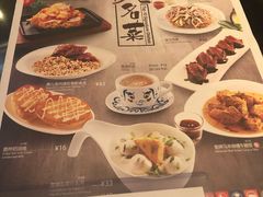 菜单-翠华餐厅(正佳广场店)