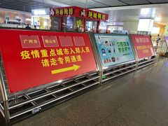 -萧记三鲜烩面(郑汴路店)